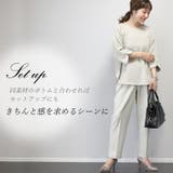 ダブルクロスパールモチーフ7分袖ブラウス | FUNNY COMPANY+ | 詳細画像6