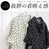 プリントデシンスキッパードットブラウス | FUNNY COMPANY+ | 詳細画像2