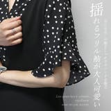 プリントデシンスキッパードットブラウス | FUNNY COMPANY+ | 詳細画像8