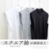 バンドカラースクエアシャツブラウス | FUNNY COMPANY＋  | 詳細画像2 