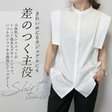 バンドカラースクエアシャツブラウス | FUNNY COMPANY＋  | 詳細画像4 