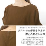 コットンリネンボートネックドルマンプルオーバー | FUNNY COMPANY+ | 詳細画像6