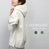 ダンボールサイドベンツパーカー | FUNNY COMPANY+ | 詳細画像1