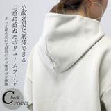 ダンボールサイドベンツパーカー | FUNNY COMPANY+ | 詳細画像5