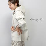 ダンボールサイドベンツパーカー | FUNNY COMPANY+ | 詳細画像11