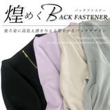 ジョーゼットバックファスナーブラウス | FUNNY COMPANY＋  | 詳細画像2 