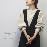 ジョーゼットバックファスナーブラウス | FUNNY COMPANY＋  | 詳細画像13 