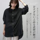 エステルローンピンタックシャツチュニック | FUNNY COMPANY＋  | 詳細画像3 