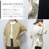 ノーカラードロストブルゾン | FUNNY COMPANY＋  | 詳細画像5 