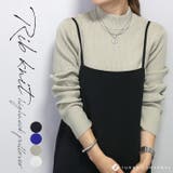 ハイネックリブ編みニットプルオーバー | FUNNY COMPANY+ | 詳細画像1