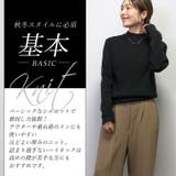 ハイネックリブ編みニットプルオーバー | FUNNY COMPANY+ | 詳細画像3