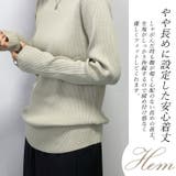 ハイネックリブ編みニットプルオーバー | FUNNY COMPANY+ | 詳細画像5