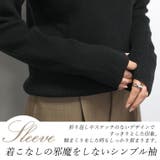 ハイネックリブ編みニットプルオーバー | FUNNY COMPANY+ | 詳細画像6