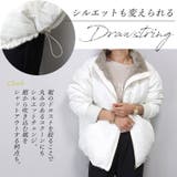 ファーｘキルティングリバーシブルブルゾン | FUNNY COMPANY＋  | 詳細画像9 