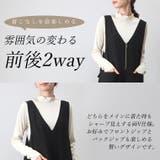 フロントジップ2WAYサロペット | FUNNY COMPANY+ | 詳細画像4