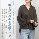 前開きスキッパーブラウス | FUNNY COMPANY＋  | 詳細画像3 