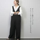 前開きスキッパーブラウス | FUNNY COMPANY＋  | 詳細画像8 