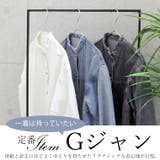 バンドカラーデニムジャケット | FUNNY COMPANY＋  | 詳細画像2 