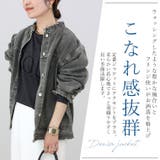 バンドカラーデニムジャケット | FUNNY COMPANY＋  | 詳細画像4 