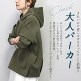 ダンボールサイドベンツパーカー | FUNNY COMPANY+ | 詳細画像3