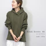 ダンボールサイドベンツパーカー | FUNNY COMPANY+ | 詳細画像12