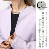 ダンボールリブ使いトッパーカーディガン | FUNNY COMPANY+ | 詳細画像5