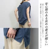 ボートネックワッフルスクエアプルオーバー | FUNNY COMPANY＋  | 詳細画像16 