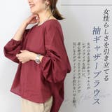 キャンブリックコットン袖ギャザードルマンブラウス | FUNNY COMPANY+ | 詳細画像3