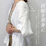 コットンスラブスキッパードルマンブラウス | FUNNY COMPANY+ | 詳細画像16