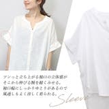 コットンスラブスキッパードルマンブラウス | FUNNY COMPANY+ | 詳細画像17