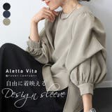 マルチスリーブサイドスリットブラウス | FUNNY COMPANY＋  | 詳細画像1 