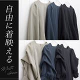 マルチスリーブサイドスリットブラウス | FUNNY COMPANY＋  | 詳細画像3 