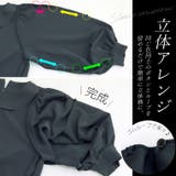 マルチスリーブサイドスリットブラウス | FUNNY COMPANY＋  | 詳細画像5 