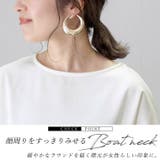 ポンチサイドファスナー袖タックプルオーバー | FUNNY COMPANY＋  | 詳細画像6 