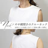 ラウンドヘム綿天竺ノースリーブプルオーバー | FUNNY COMPANY＋  | 詳細画像5 