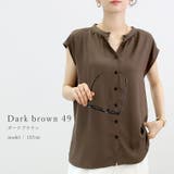 エステルジョーゼットプリーツタックバンドカラーブラウス | FUNNY COMPANY＋  | 詳細画像14 