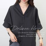 杢無地開襟ドルマンブラウス | FUNNY COMPANY＋  | 詳細画像2 