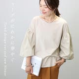 布帛切替バルーンスリーブブラウスカットソー | FUNNY COMPANY＋  | 詳細画像3 