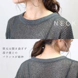 フレンチスリーブメッシュニットプルオーバー | FUNNY COMPANY+ | 詳細画像9