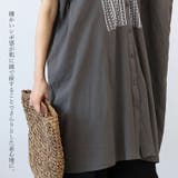 綿クレープ刺繍前開きチュニック | FUNNY COMPANY+ | 詳細画像7