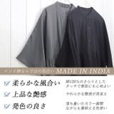 スシボイル前開きロングワンピース | FUNNY COMPANY+ | 詳細画像4