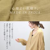 ダブルガーゼ袖口シャーリングVネックシャツ | FUNNY COMPANY＋  | 詳細画像4 