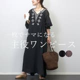 綿ボイル刺繍ロングワンピース | FUNNY COMPANY+ | 詳細画像1