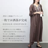 綿ボイル刺繍ロングワンピース | FUNNY COMPANY+ | 詳細画像3