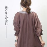 綿ボイル刺繍ロングワンピース | FUNNY COMPANY+ | 詳細画像4