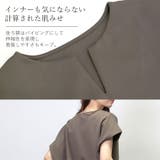 スリットネックポンチコクーンフレンチプルオーバー | FUNNY COMPANY＋  | 詳細画像9 