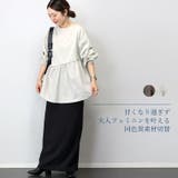 異素材切替ポンチフレアチュニック | FUNNY COMPANY＋  | 詳細画像6 