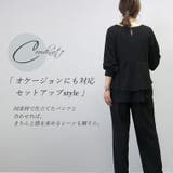 ダブルクロスバックフリルブラウス | FUNNY COMPANY＋  | 詳細画像8 