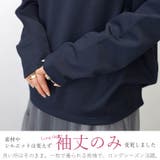 ポンチボートネック長袖プルオーバー | FUNNY COMPANY＋  | 詳細画像3 