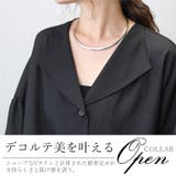 長袖オープンカラー杢無地ドロストブラウス | FUNNY COMPANY＋  | 詳細画像7 